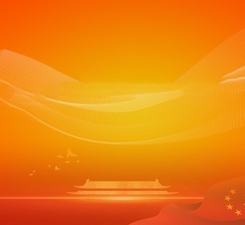 pp电子(中国)官方网站