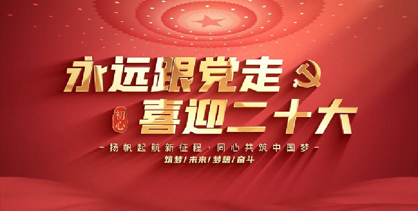 pp电子(中国)官方网站