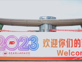 pp电子(中国)官方网站