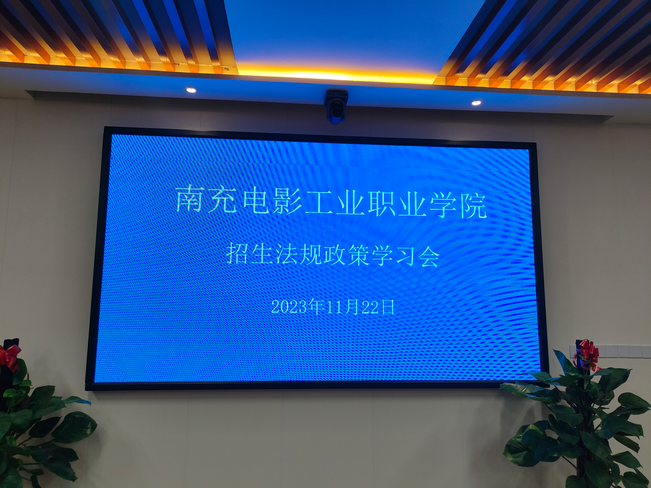 pp电子(中国)官方网站