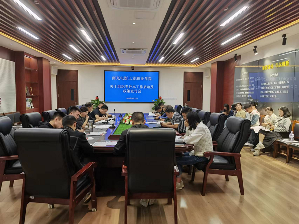 pp电子(中国)官方网站