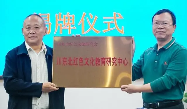 pp电子(中国)官方网站