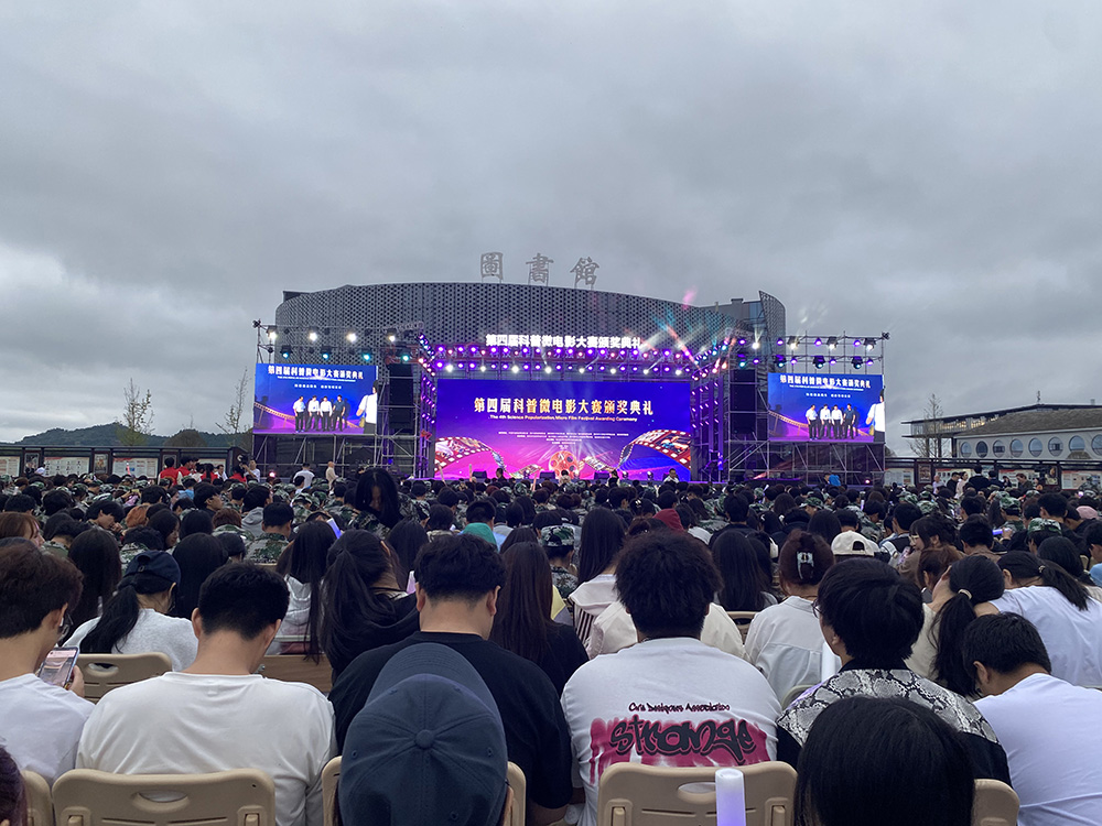 pp电子(中国)官方网站