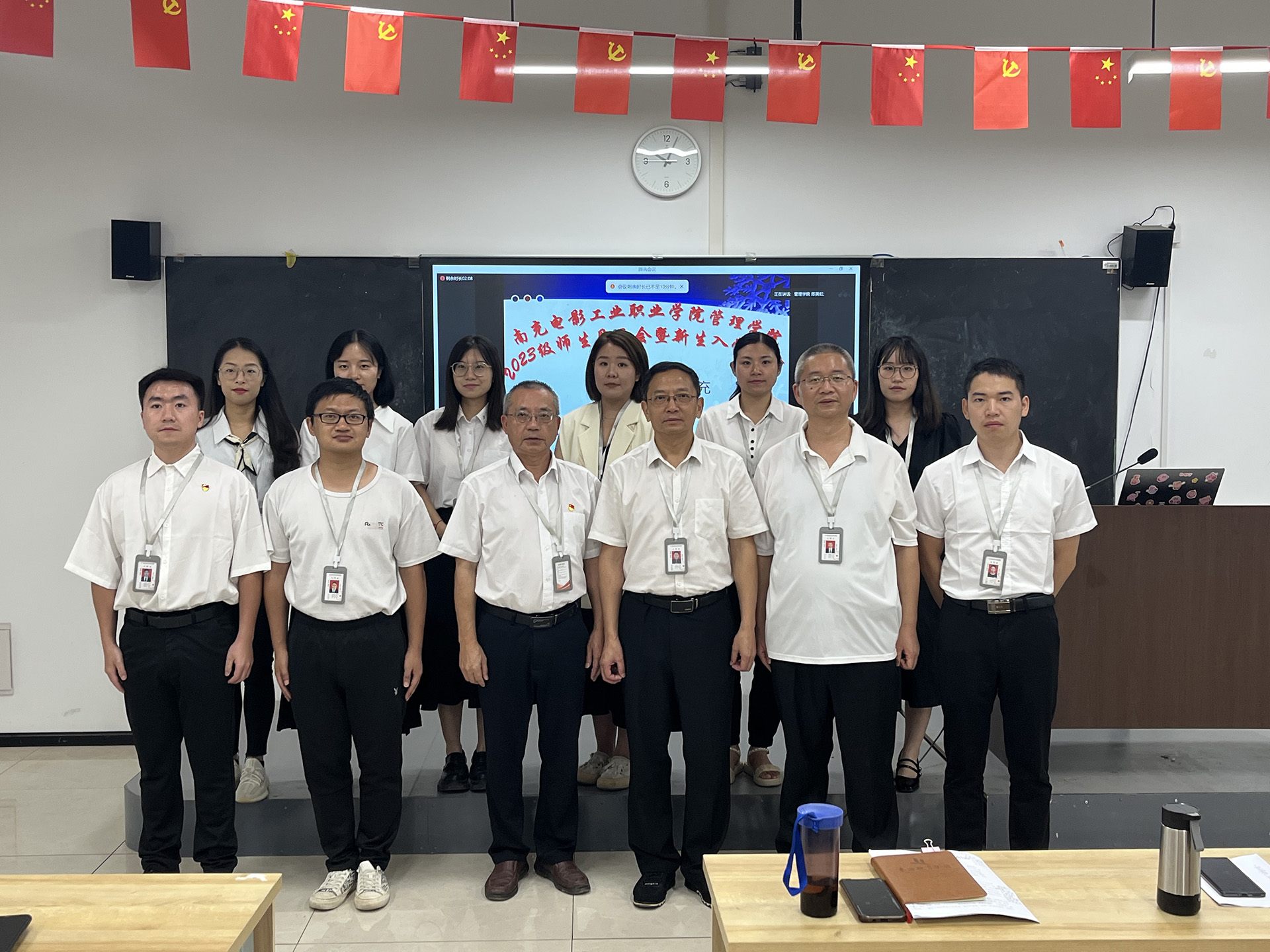 pp电子(中国)官方网站