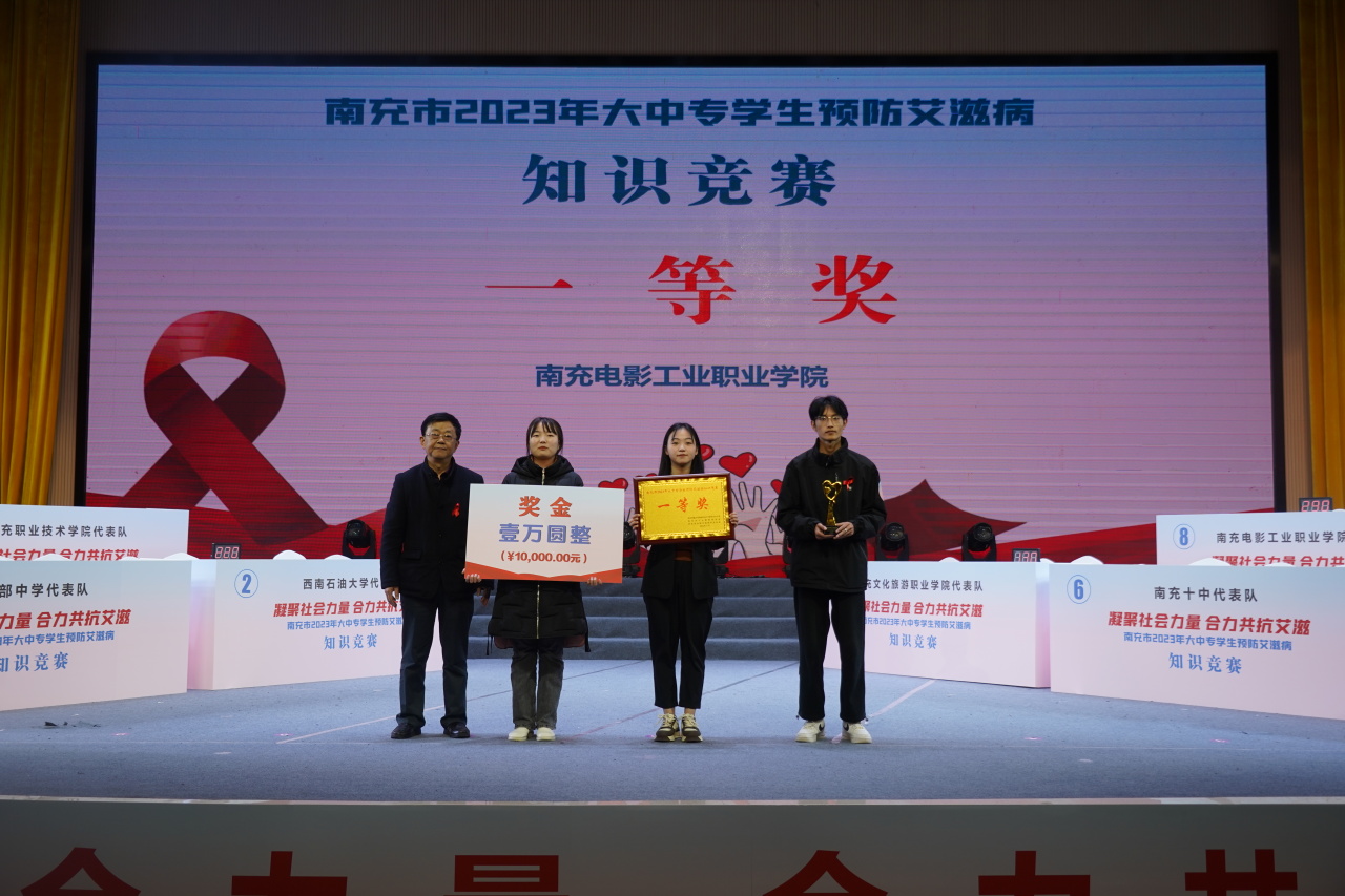 pp电子(中国)官方网站