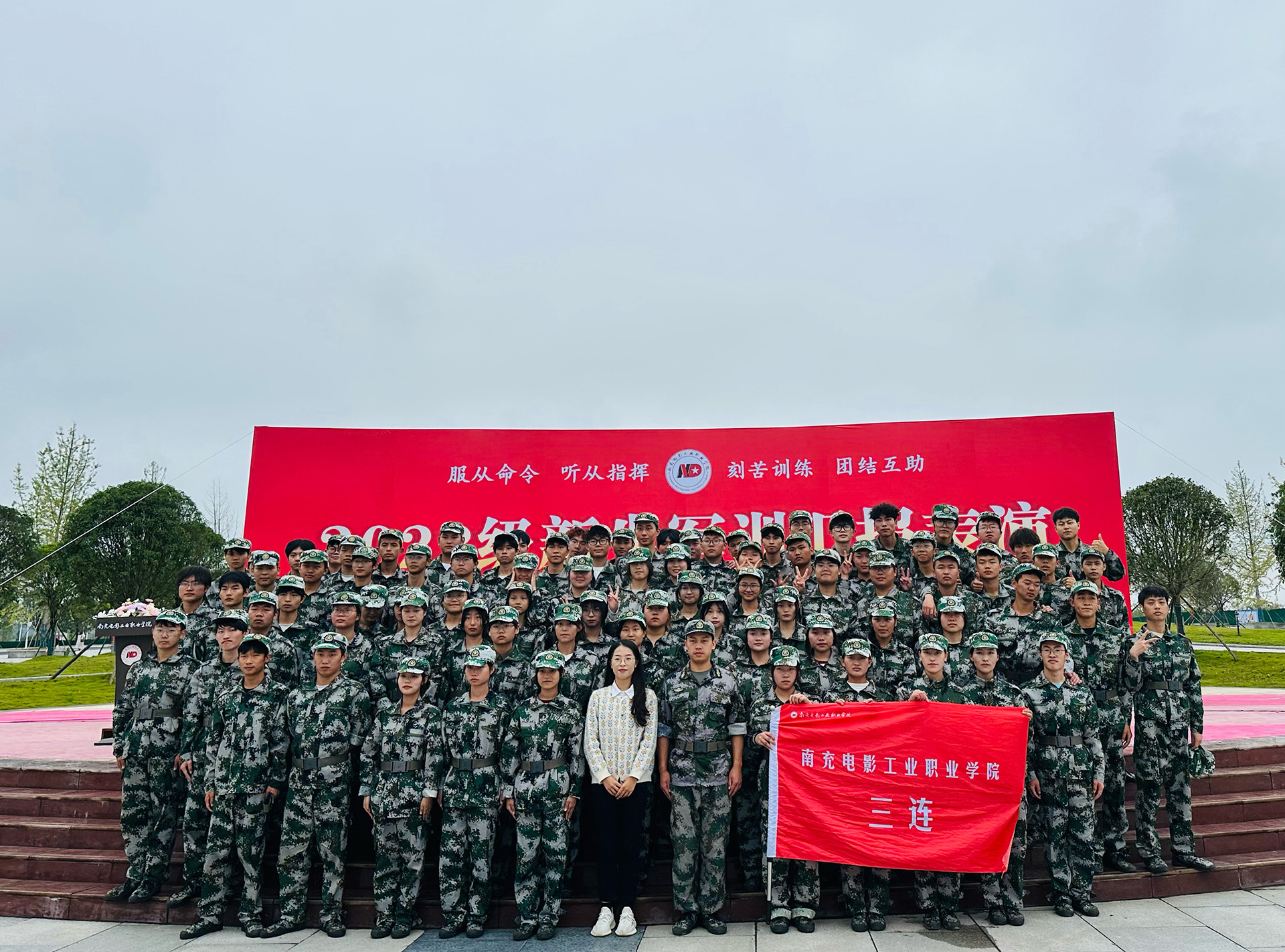 pp电子(中国)官方网站