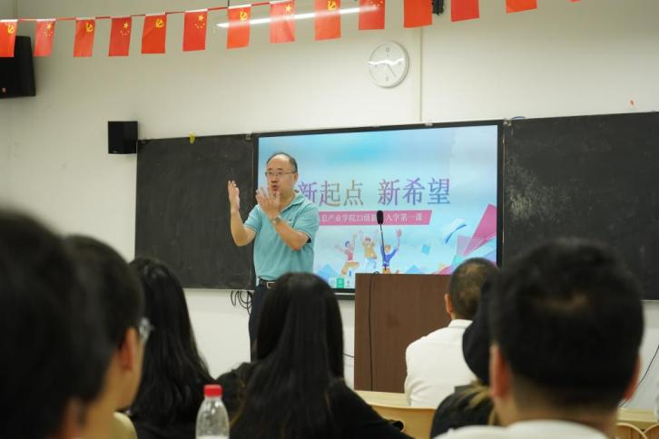 pp电子(中国)官方网站