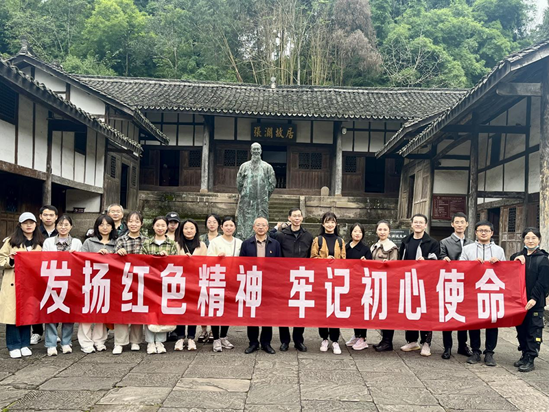 pp电子(中国)官方网站