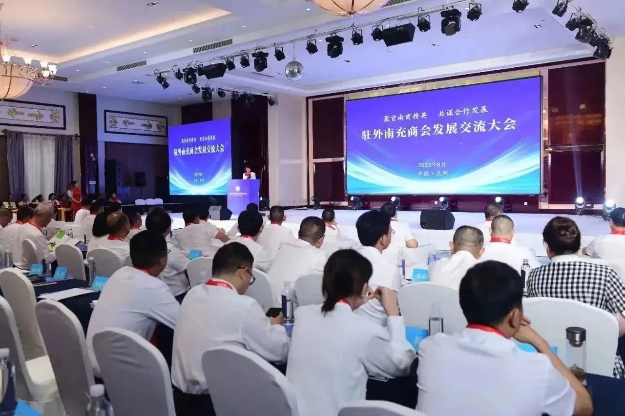 pp电子(中国)官方网站