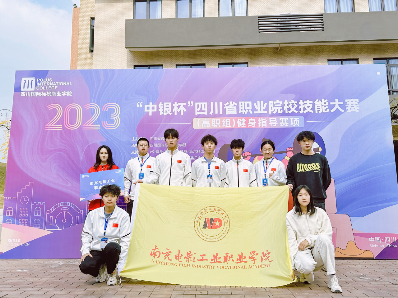 pp电子(中国)官方网站