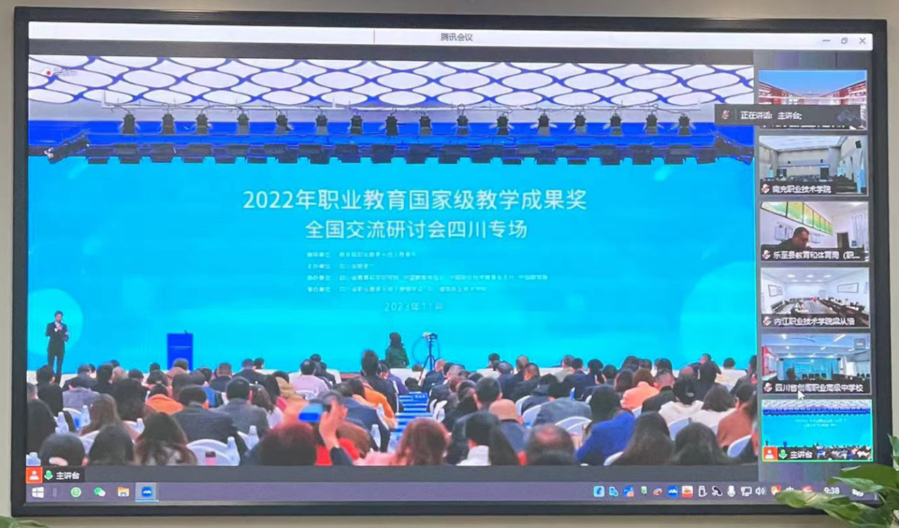 pp电子(中国)官方网站