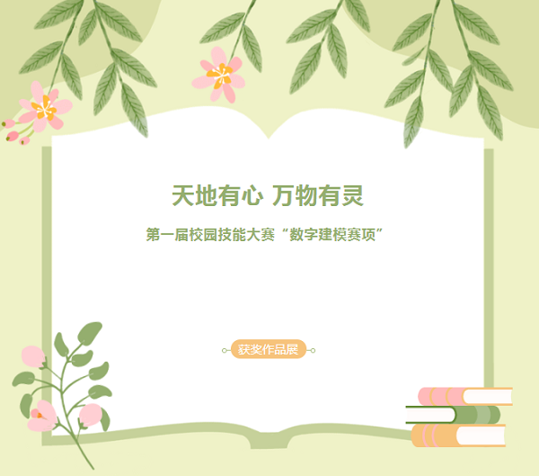 pp电子(中国)官方网站