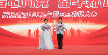 pp电子(中国)官方网站