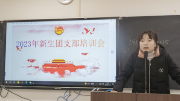 pp电子(中国)官方网站