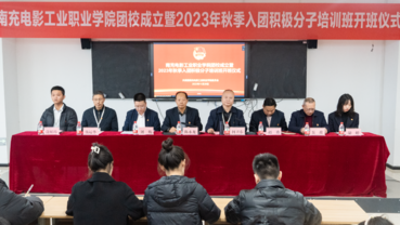 pp电子(中国)官方网站