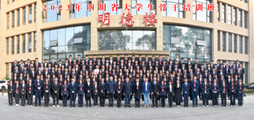 pp电子(中国)官方网站