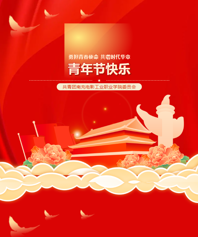 pp电子(中国)官方网站