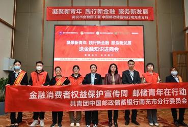 pp电子(中国)官方网站