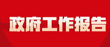 pp电子(中国)官方网站