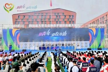 pp电子(中国)官方网站