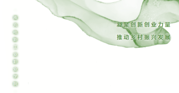 pp电子(中国)官方网站