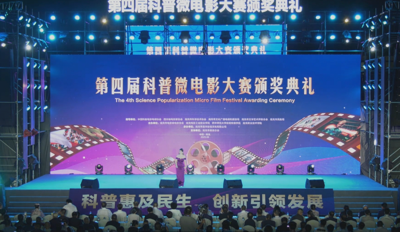 pp电子(中国)官方网站