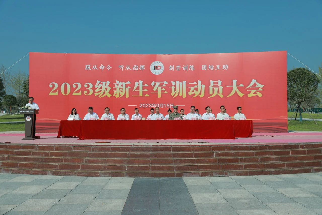 pp电子(中国)官方网站