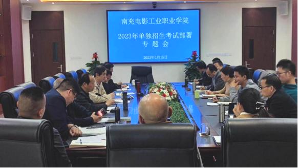 pp电子(中国)官方网站