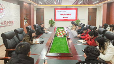 pp电子(中国)官方网站