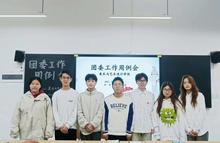 pp电子(中国)官方网站