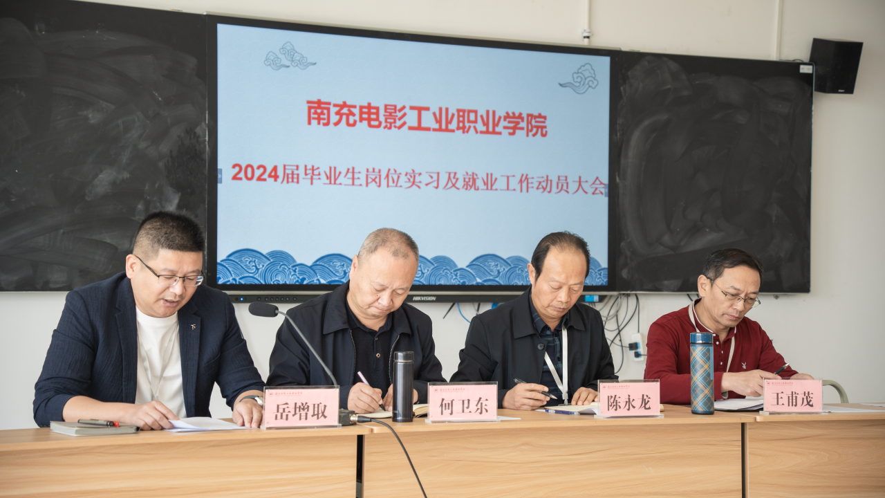 pp电子(中国)官方网站