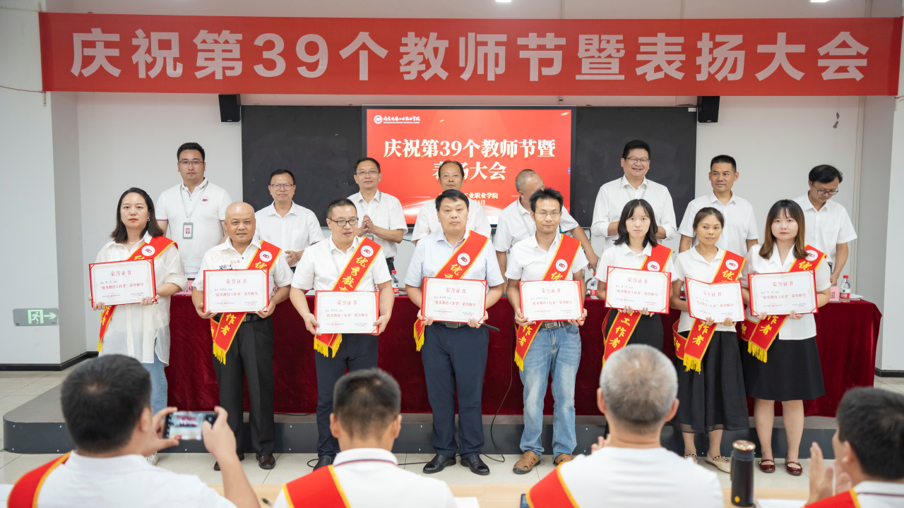 pp电子(中国)官方网站