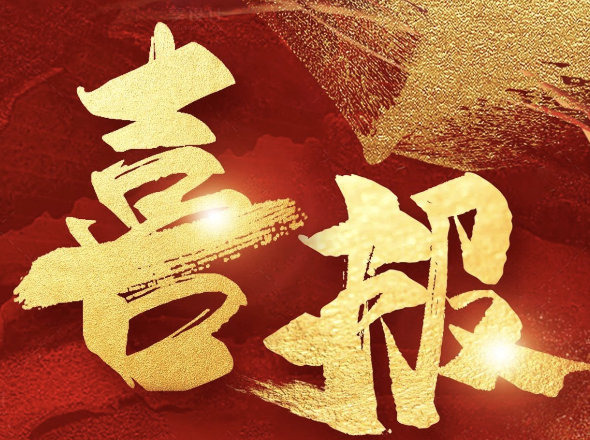 pp电子(中国)官方网站