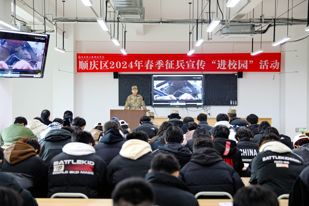 pp电子(中国)官方网站