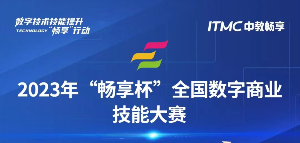 pp电子(中国)官方网站