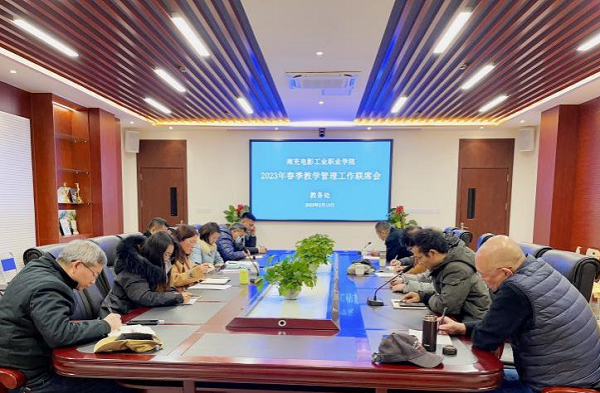 pp电子(中国)官方网站