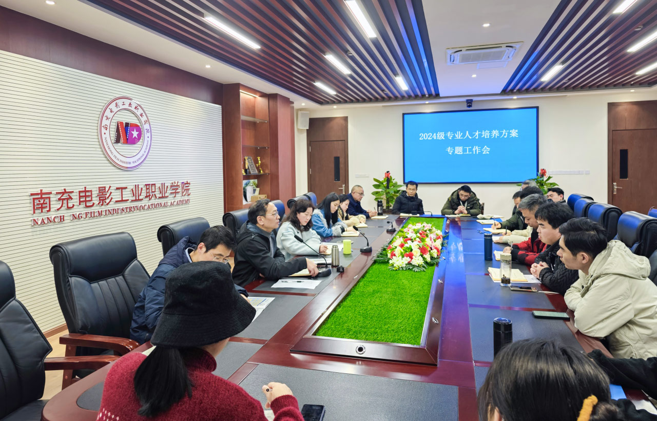 pp电子(中国)官方网站