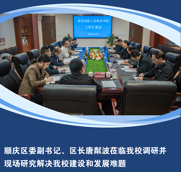 pp电子(中国)官方网站