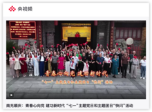 pp电子(中国)官方网站