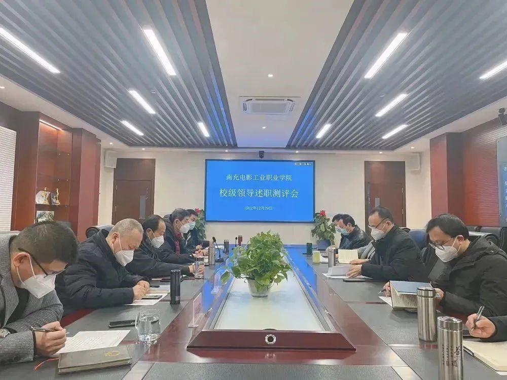 pp电子(中国)官方网站