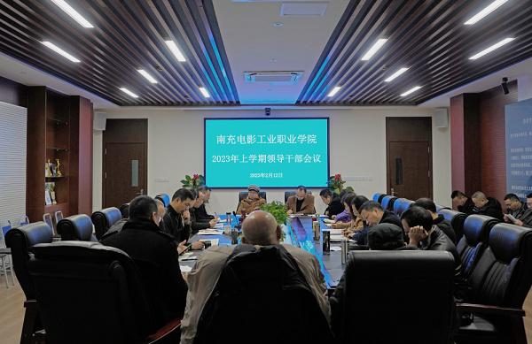 pp电子(中国)官方网站