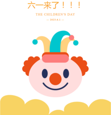 pp电子(中国)官方网站