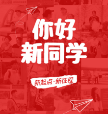 pp电子(中国)官方网站