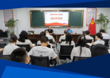 pp电子(中国)官方网站