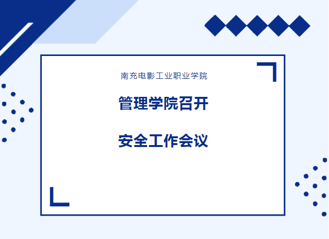 pp电子(中国)官方网站