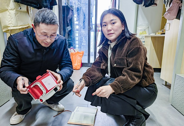 pp电子(中国)官方网站