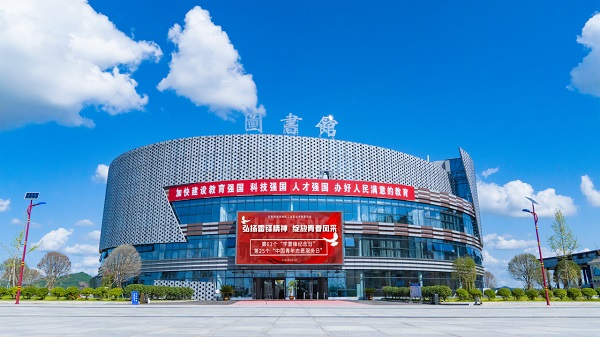 pp电子(中国)官方网站