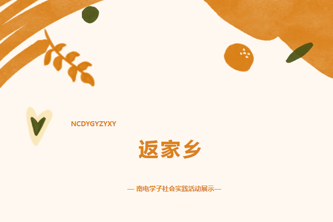 pp电子(中国)官方网站