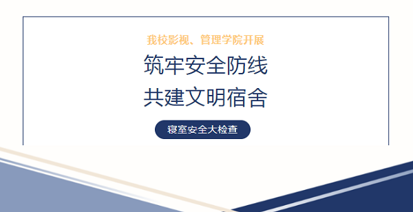 pp电子(中国)官方网站