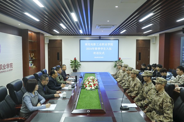 pp电子(中国)官方网站